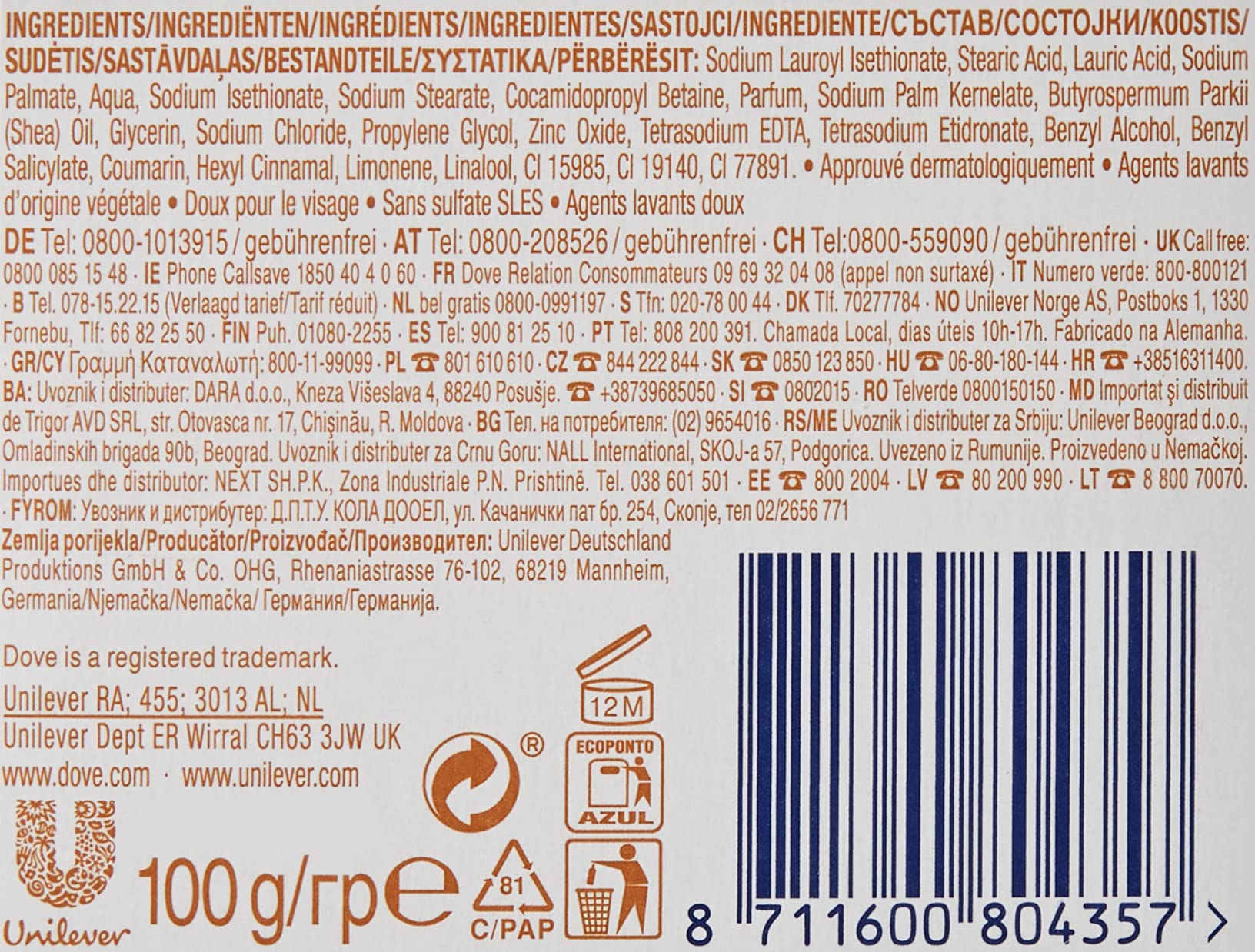 dove-beauty-cream-bar-purely-pampering-sheabutter-vanille-waschst-ck-100-g image 5