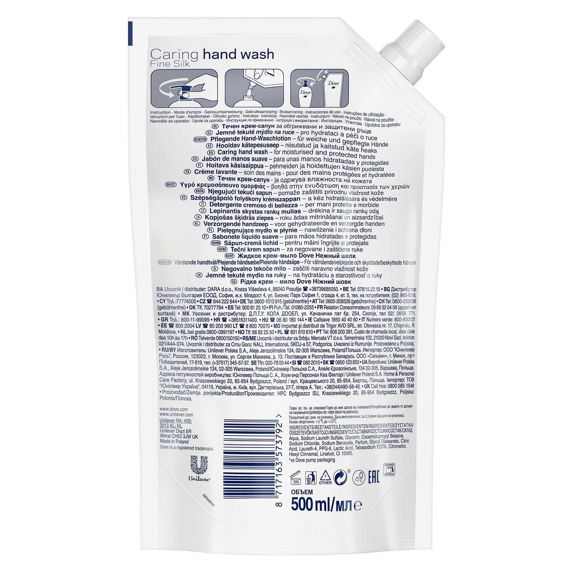 dove-pflegende-hand-waschlotion-fine-silk-nachf-llbeutel-500-ml-milde-fl-ssigsei image 3