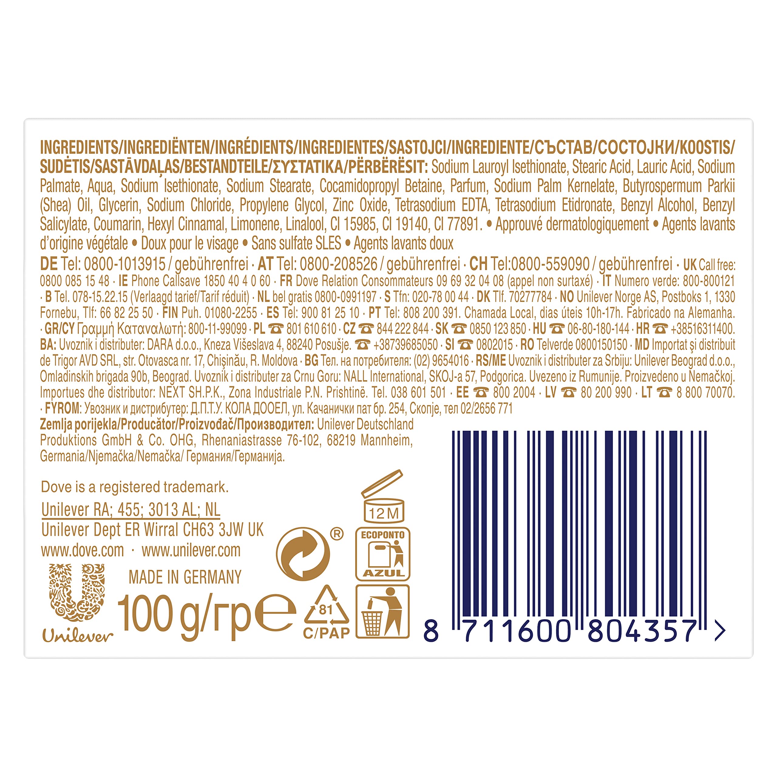 dove-beauty-cream-bar-purely-pampering-sheabutter-vanille-waschst-ck-100-g image 2